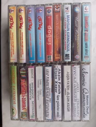 turk samavarı: Kasset kolleksiyası – musiqi və audio-tamaşa toplaması Məzmun: - — 1