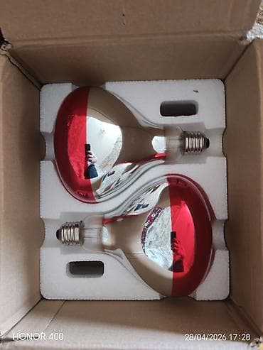 masaüstü lampa: Yeni, İnfraqırmızı lampa, Zəmanətsiz, Ünvandan götürmə, Ödənişli çatdırılma, Rayonlara çatdırılma — 4