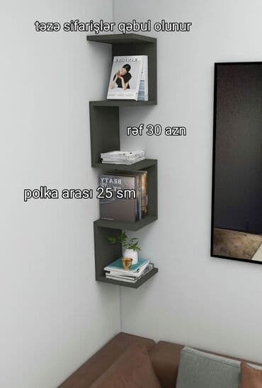 kitab polka: Dekorativ rəf, Corner shelf — 1
