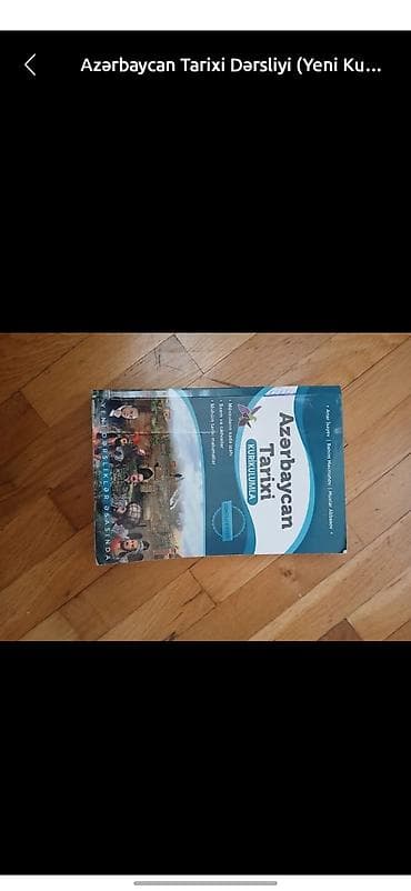 Тесты: Dəst: hazırlıq və məktəb üçün dərs vəsaitləri 1) English – — 4