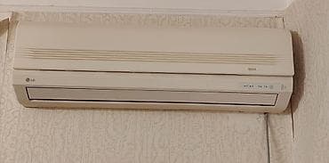 keys sat: LG split kondisioner – 40 model (təxminən 45 m² sahə üçün uyğundur) — 1