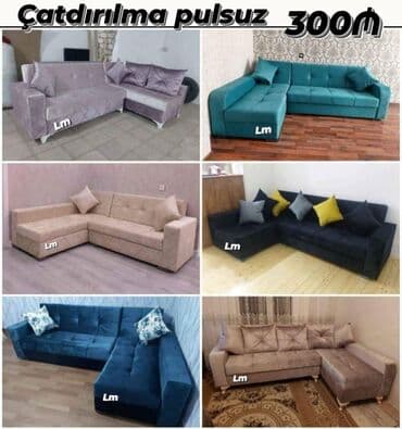 künc divanları: Künc divan — 1