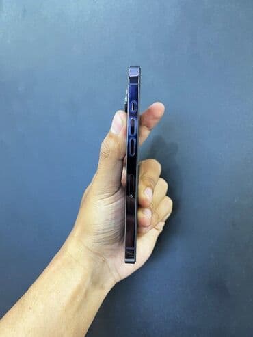 Фото и видеокамеры: IPhone 14 Pro, 256 ГБ, Deep Purple, Беспроводная зарядка — 4