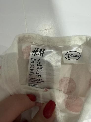 korpe ucun: Kombinezon, Uniseks, 0 - 3 ay, H&M — 2