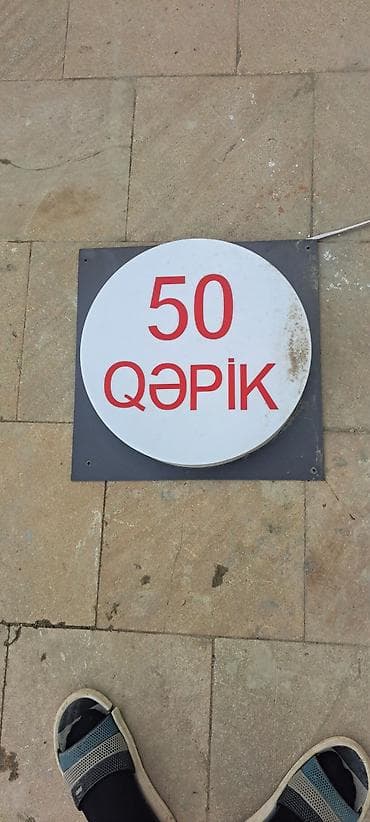 Reklam lövhələri: 50 Qepik Reklam — 3