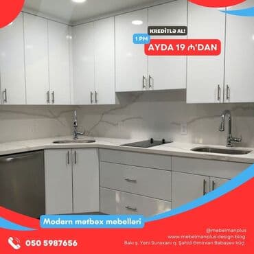əncir cemi: Sifarişlə mətbəx dəsti, Sadə laminat, Kredit var, Pulsuz çatdırılma — 5