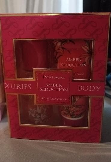 Kosmetik dəst, 2 məhsul, Yeni, Pulsuz çatdırılma