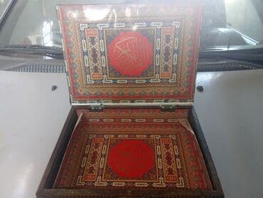 tikis masini ikinci el: Прадаю шкатулку — 2