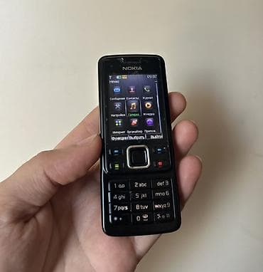 sade nokia: Nokia 6300 4G, rəng - Qara, Düyməli — 3