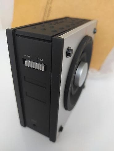 sərdar ortac mp3: Радио AM/FM портативный — 2