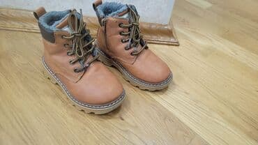 Botinka, Oğlan üçün, 31 lalafo.az -da Botinka, Oğlan üçün, 31