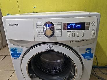 komputer windows 7: Paltaryuyan maşın Samsung, 7 kq, İşlənmiş, Avtomat, Qurutma var, Kredit yoxdur, Ödənişli çatdırılma — 4