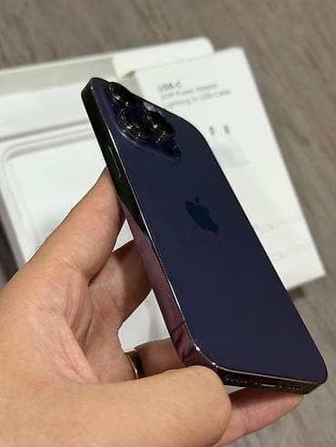 Мобильные телефоны и аксессуары: IPhone 14 Pro, 256 ГБ, Deep Purple, Гарантия, Кредит, Беспроводная зарядка — 5