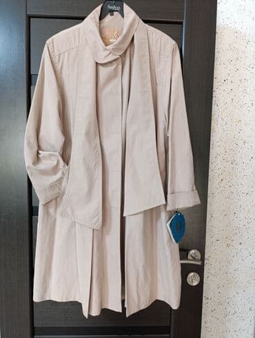 женские утепленные плащи: Плащ, цвет - Бежевый — 1