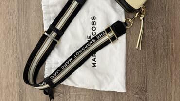 Мужская одежда: Сумка на плечо, Marc Jacobs, Б/у — 3