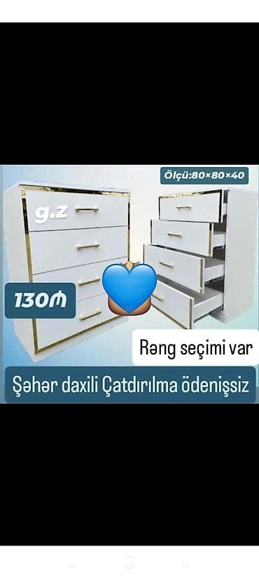 Komodlar: Yeni — 1