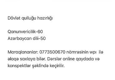 icareye avto servis: Dövlət qulluğuna hazırlıq kursu - Fənlər: Qanunvericilik – 60 — 1