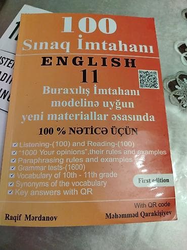 Velosiped aksesuarları: Məhsul: “100 Sınaq İmtahanı – ENGLISH 11” hazırlıq kitabı Təsvir: - — 1