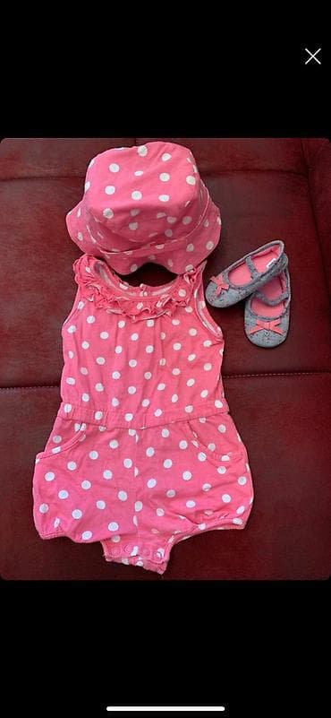 Uşaq dəsti, Qız üçün, 3 - 6 ay, Mothercare