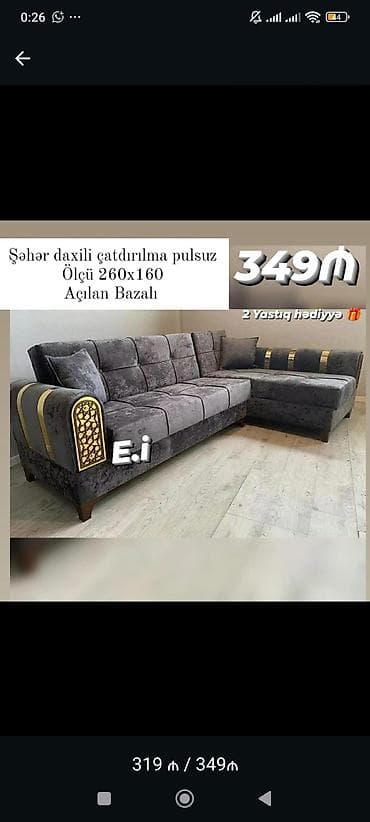 ritual samlar: L–şəkilli açılan bazalı künc divanı - Ölçü: 260 x 160 sm - Rəng: tünd — 1