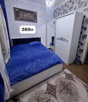 İkinəfərlik çarpayı, Dolab, İşlənmiş — 1