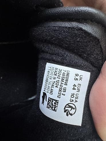 Lacoste “Linedrive 125 2” kişi krossovkası - Brend: Lacoste - Model — 3