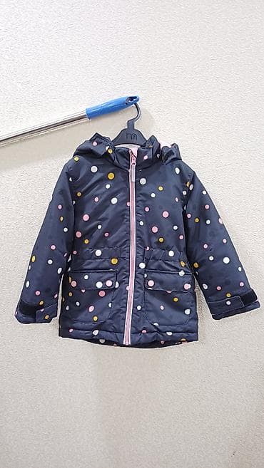 Bayram kostyumları: Kurtka, Uniseks, 4 - 5 yaş, H&M — 1