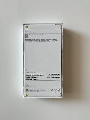 ipad 8 32: IPhone 16, 128 GB, Ağ — 3