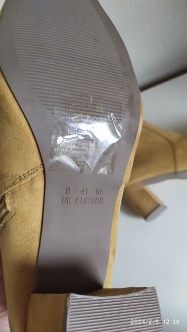 rezin botlar: Ölçü: 41, rəng - Sarı, Yeni — 6