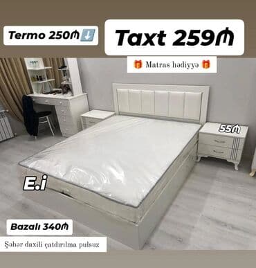 Uşaq və gənc otağı üçün dəstlər: Matras daxil olmaqla, ağ rəngli ikinəfərlik yataq. Yataq ağ rəngli