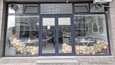 Hazır biznes Şəhər içində yerləşən, vitrajlı ön fasada malik zərif