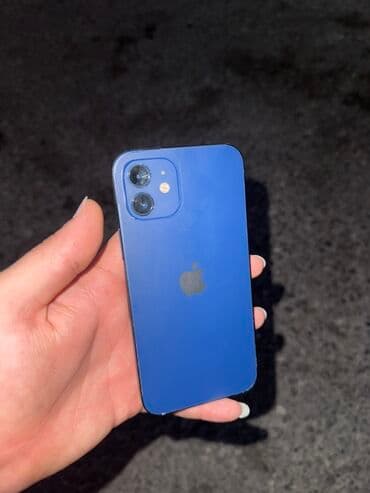 iphone 11 yigilma: IPhone 12, 128 GB, Göy — 1