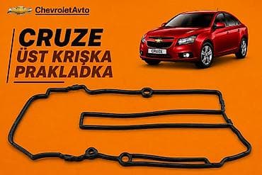 Prokladkalar, salniklər: Chevrolet Cruze, Orijinal, ABŞ — 1