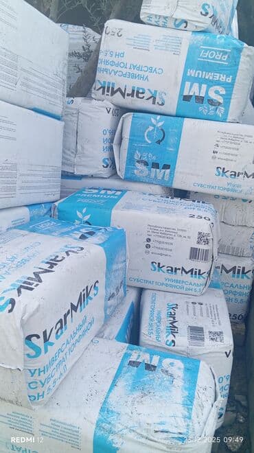 Torf
viollar
şitilqablari