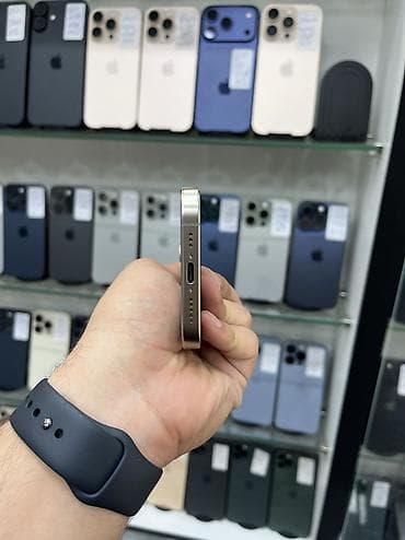 macbook pro 17: IPhone 15 Pro, 512 GB, Natural Titanium — 5