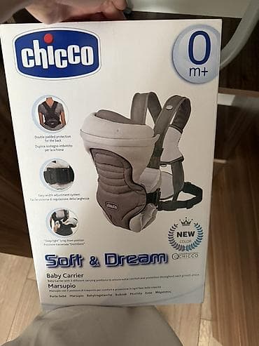 Chicco Soft & Dream Baby Carrier – 0 ay+ Vəziyyət: təzədir, uşaq