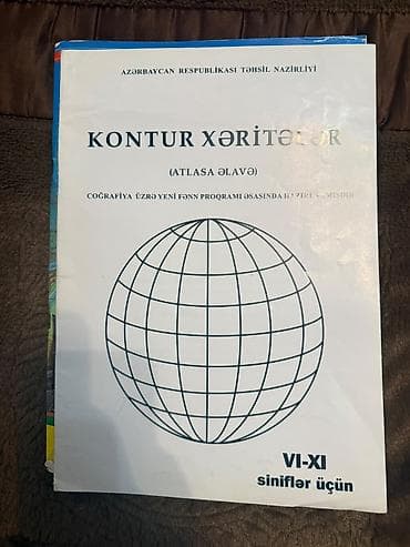 Məhsul: Coğrafiya Atlası və Kontur Xəritələr dəsti - Atlas: “ATLAS — 3