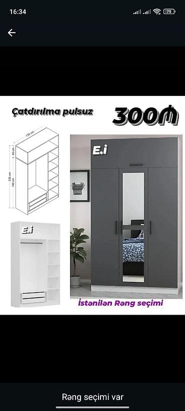 Yeni, 3 qapılı, Açılan, Düz dolab