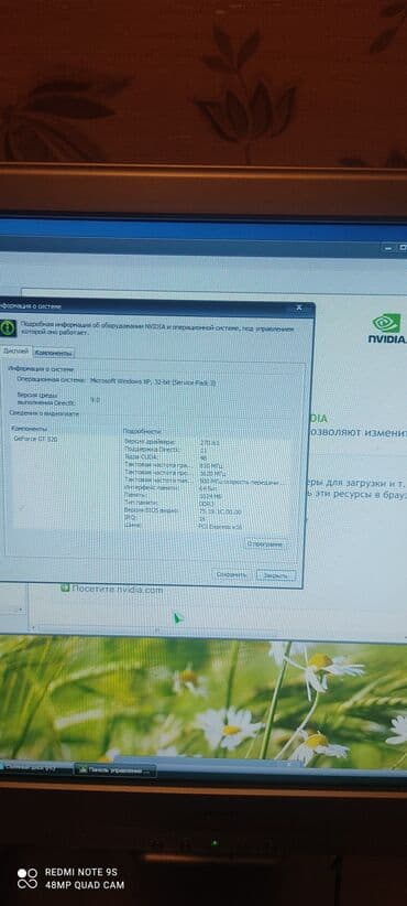 stol ustu komputer qiymeti: Ram ddr2. 1gb vi̇deokart nvidia geforce gt 520 1gb hard di̇sk — 4
