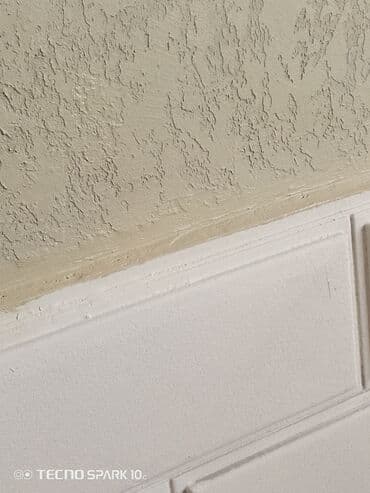 Fasad, naxış ustası, Təcrübəli, Tam iş günü lalafo.az -da Fasad, naxış ustası, Təcrübəli, Tam iş günü