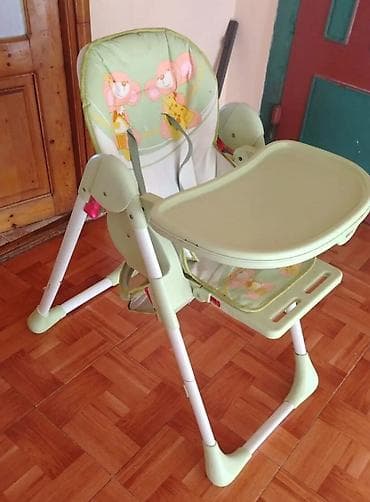 maşa medved: Uwaq st yaxsi veziyyetde qiymet son.Unvan Bine — 2