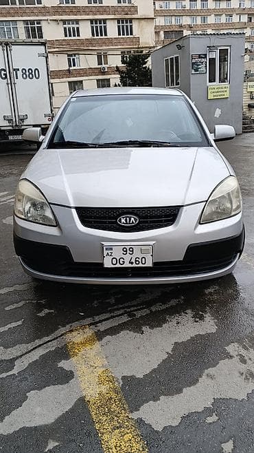 Yağlar və avtokimyəvi maddələr: Kia Rio: 1.5 l | 2005 il Hetçbek — 6