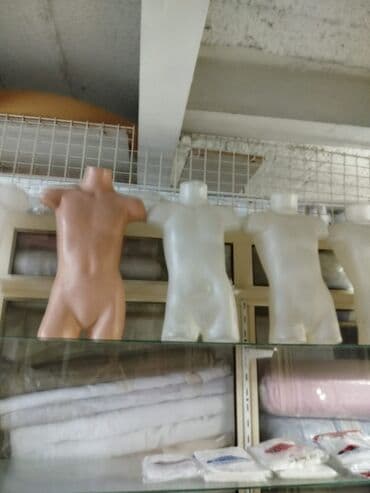 Bədən, Plastik, plastmas, Ağ