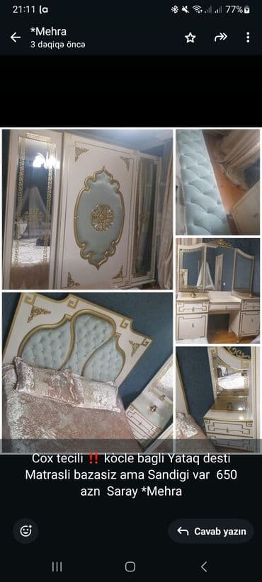 tuba: Təknəfərlik çarpayı, Tumba — 1