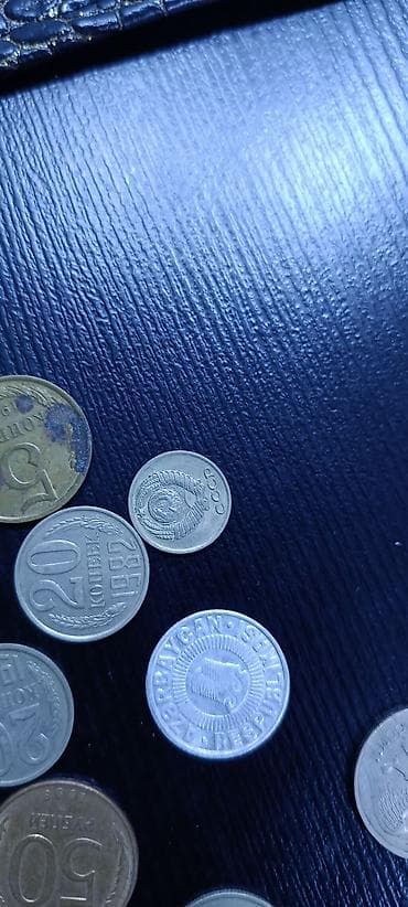 Sikkələr: Kolleksiya üçün köhnə SSRİ və Rusiya sikkələri dəsti Tərkib — 9