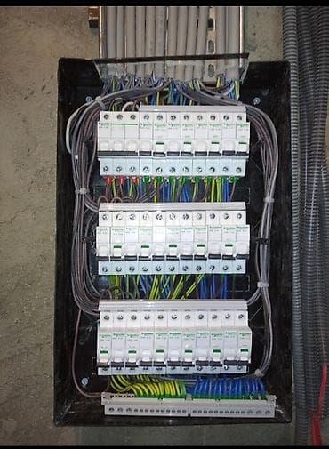 gence hava limani: Elektrik işləri — 5