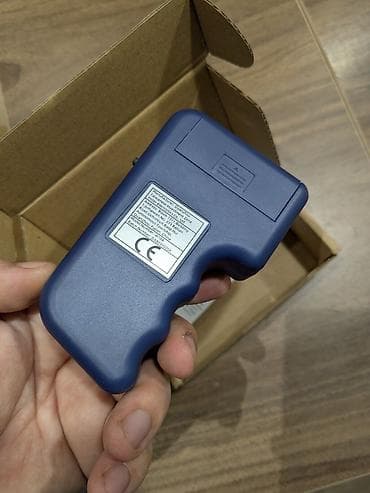 Торговые принтеры и сканеры: Domofon açarlarını kopyalayan cihaz. Domofon Acar Cip Çip kopyalayan — 2