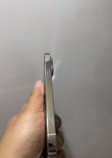 ipad pro ikinci el: IPhone 14 Pro, 128 GB, Ağ, Zəmanət, Face ID — 4