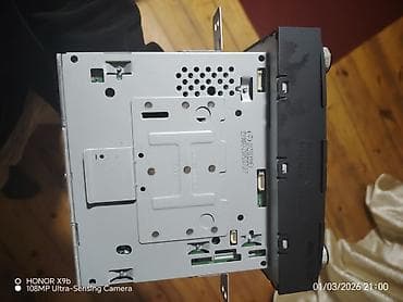 telefo: Maqnitol, AUX, ABŞ — 2