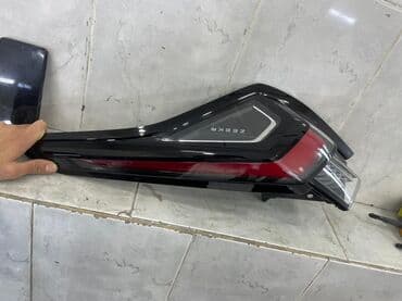 Ferrari: LED, Zeekr Orijinal — 1